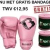 Booster Fight Gear Booster BT STARTER GANT DE BOXE Rose 14OZ MAINTENANT AVEC UN BANDAGE GRATUIT -Booster fight gear Soldes Boutique 1200x1077 3