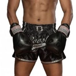 Booster Fight Gear Gants De Boxe (kick) Foil V3 Black 10oz Noir Rouge -Booster fight gear Soldes Boutique 448x1200 3