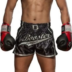 Booster Fight Gear Booster ProtègeTibia BSG V3 Côté Obscur -Booster fight gear Soldes Boutique 465x1200