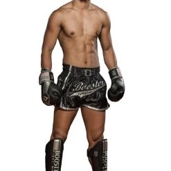 Booster Fight Gear Booster Fightgear Protègestibias V3 BSG Noirargent Taille M -Booster fight gear Soldes Boutique 801x1200